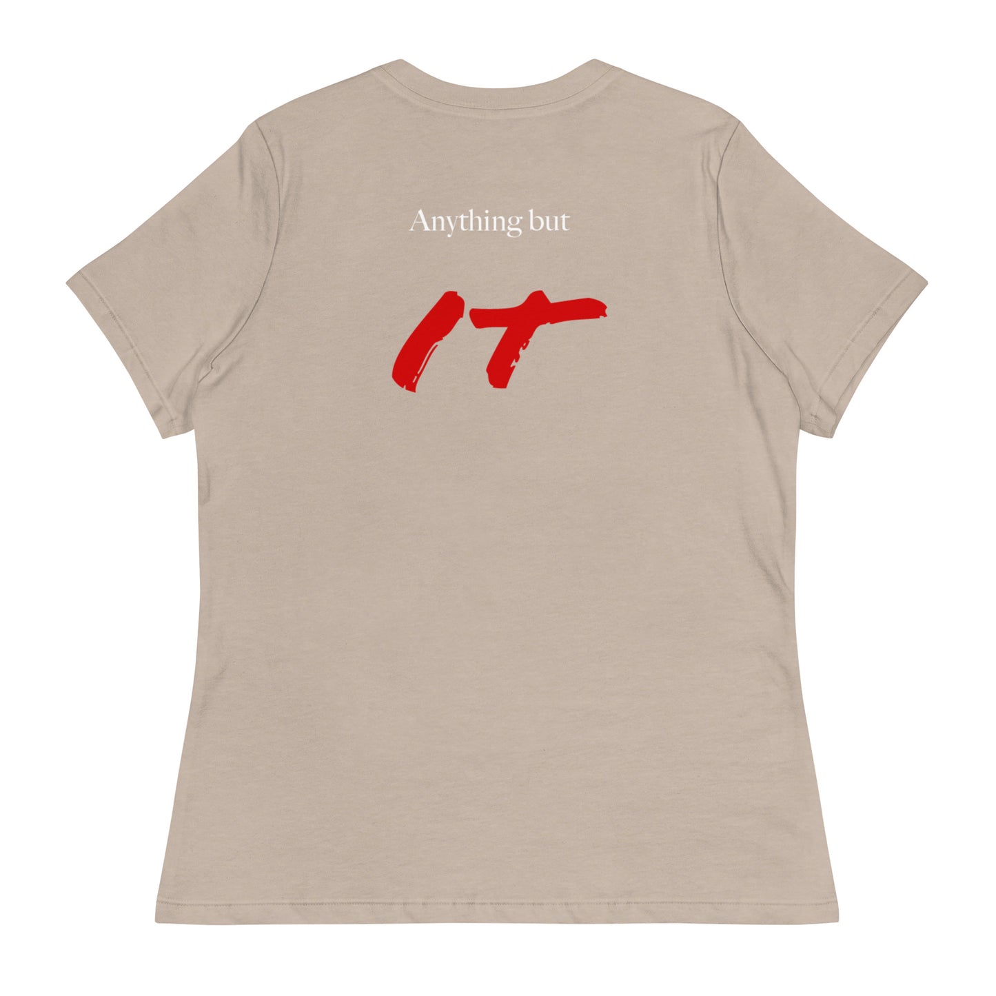 Women's Relaxed T-Shirt