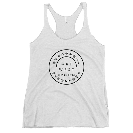 Bae West Women's Racerback Tank